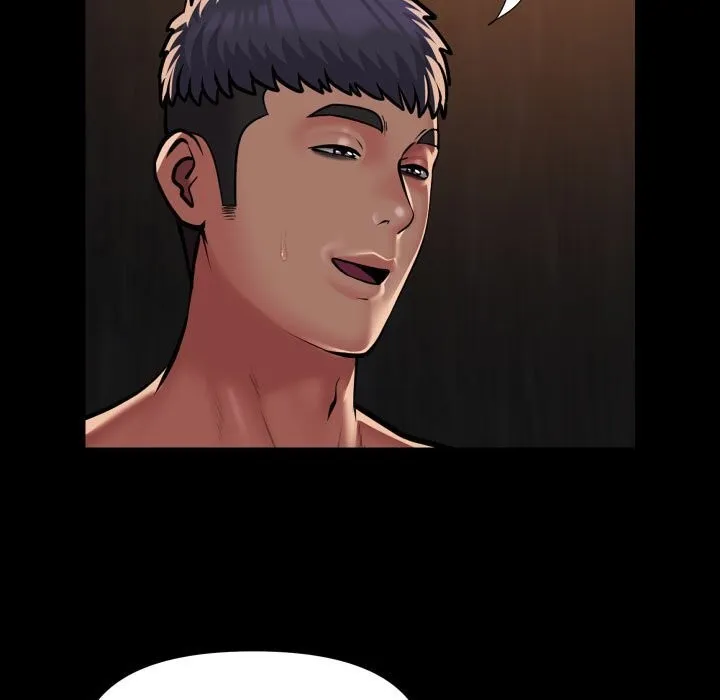 敲開你的門第119話