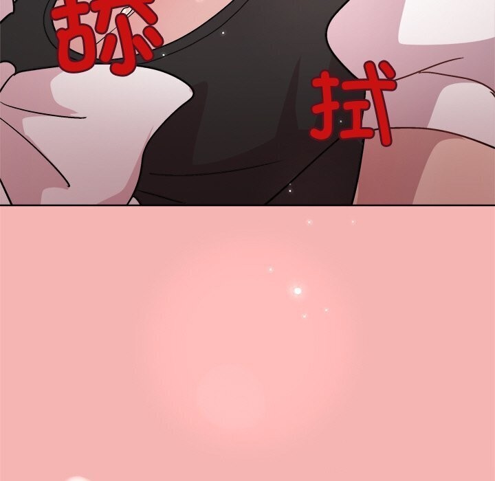 和美女上司玩游戏第31話