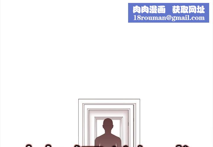 情侣游戏第20話