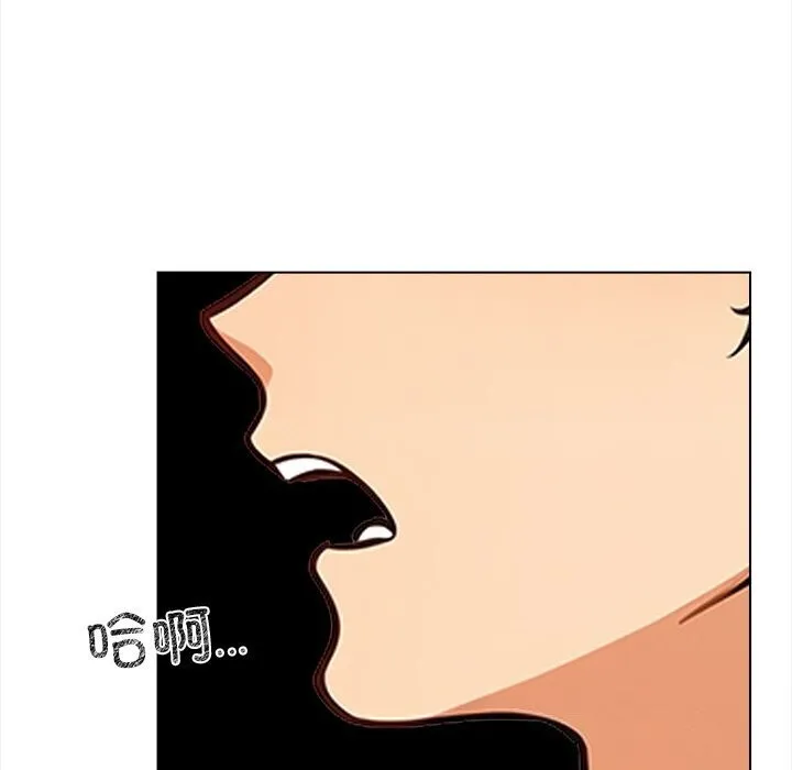 情侣游戏-第20話 - 图片 23