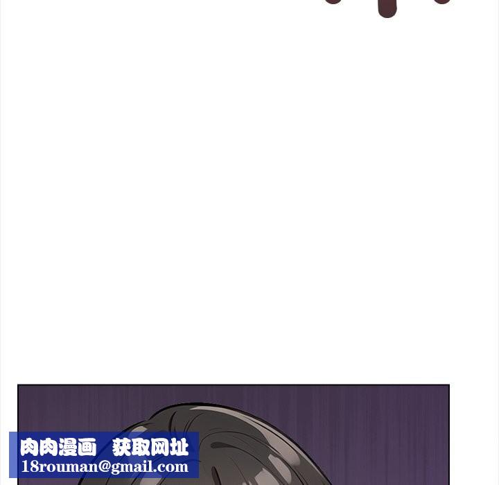 情侣游戏第20話