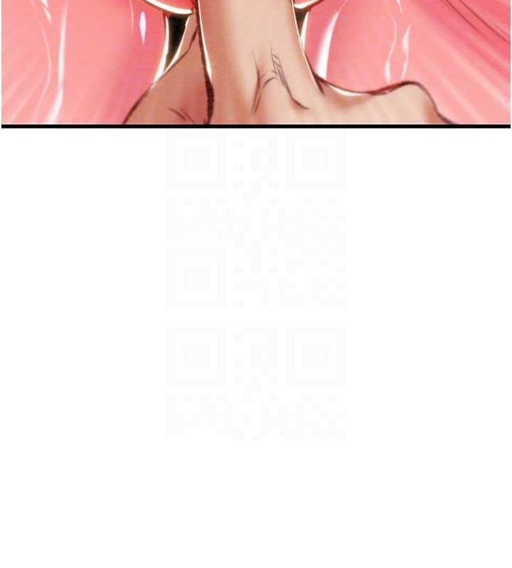 掠夺行动第34話-反正他也只能用眼睛看