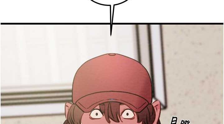 掠夺行动第34話-反正他也只能用眼睛看