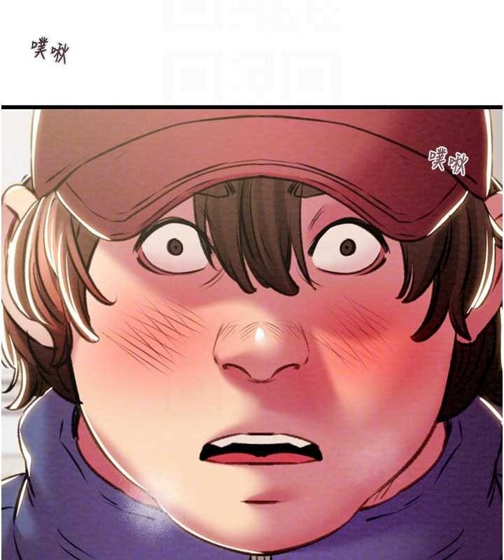 掠夺行动第34話-反正他也只能用眼睛看