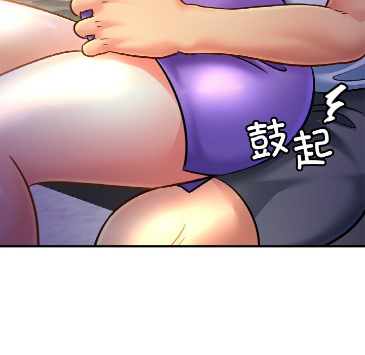 亲密一家人第60話