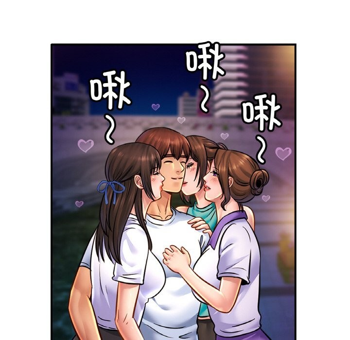 亲密一家人第60話