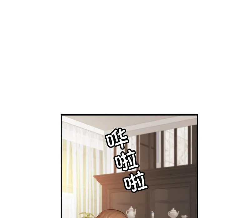 亲密一家人-第60話 - 图片 42