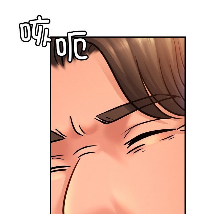 亲密一家人第60話