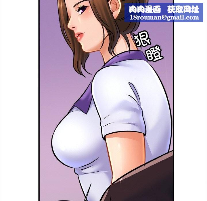 亲密一家人第60話