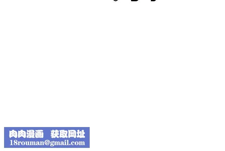 亲密一家人-第60話 - 图片 132