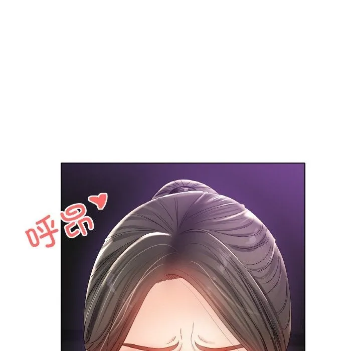 冰上恋人-第52話 - 图片 60