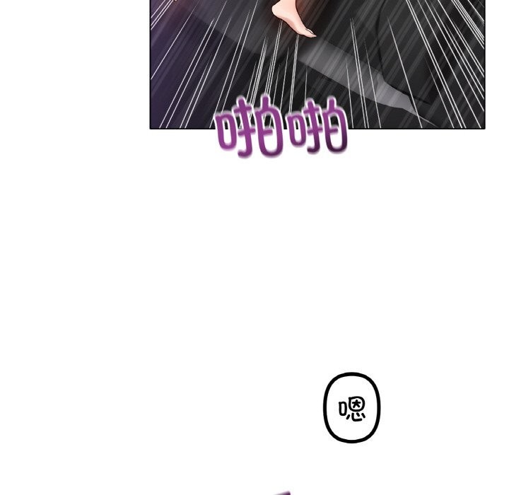 冰上恋人第52話