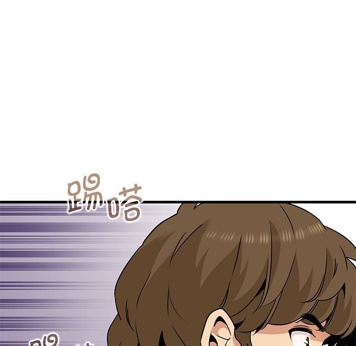 发小碰不得第47話