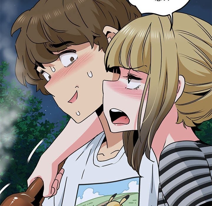 发小碰不得第47話