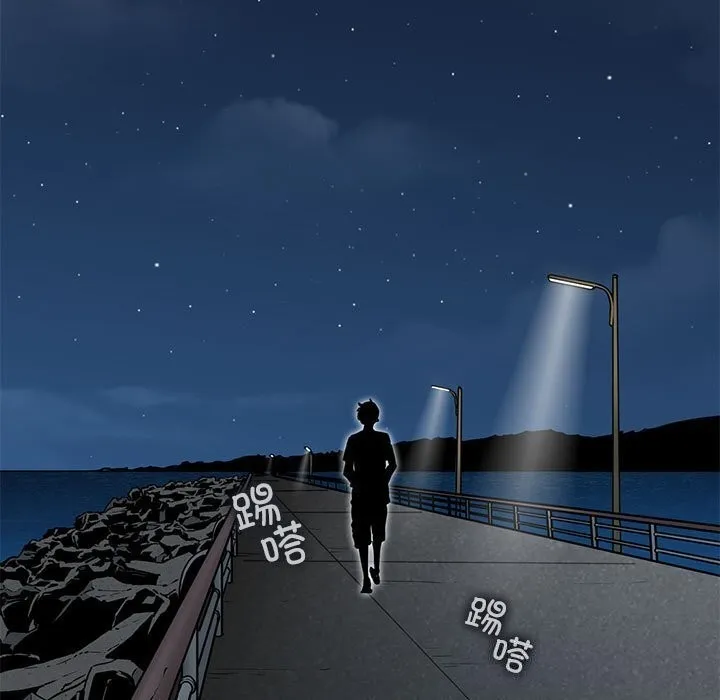 发小碰不得第47話