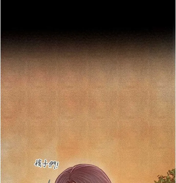 最強家丁第16話-兒子怎麼會在這?!