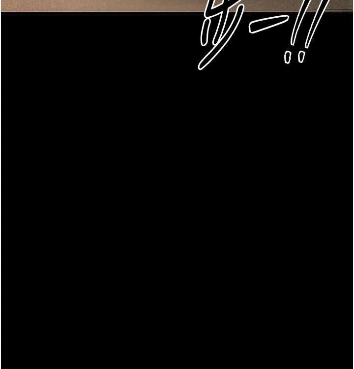最强家丁-第16話-兒子怎麼會在這?! - 图片 73