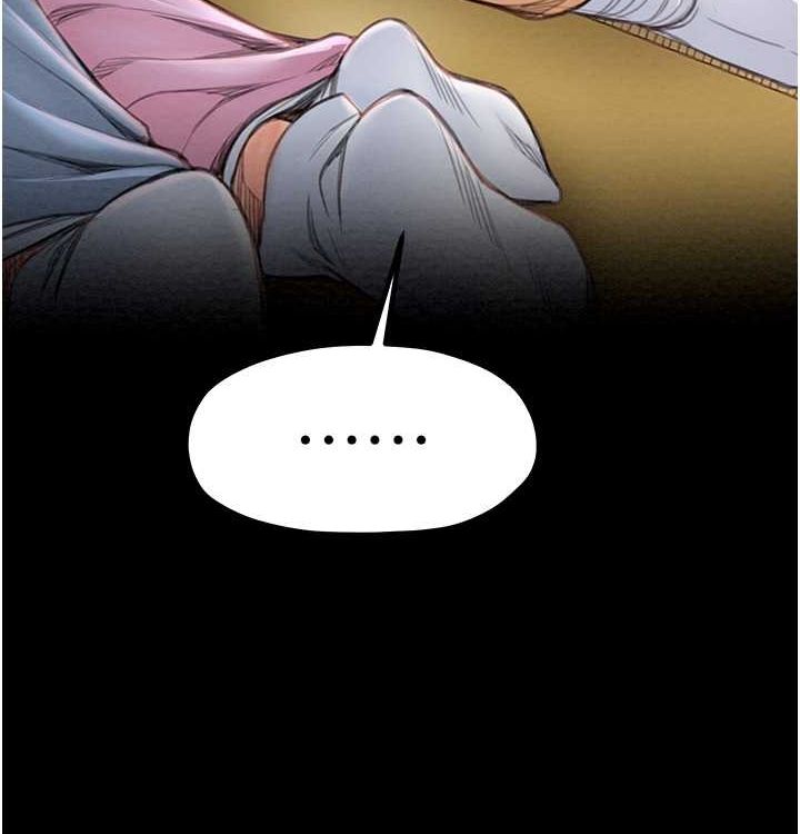 最强家丁第16話-兒子怎麼會在這?!