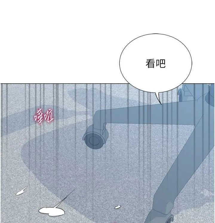 猎爱转蛋机-第21話-讓我懷孕吧♥ - 图片 42
