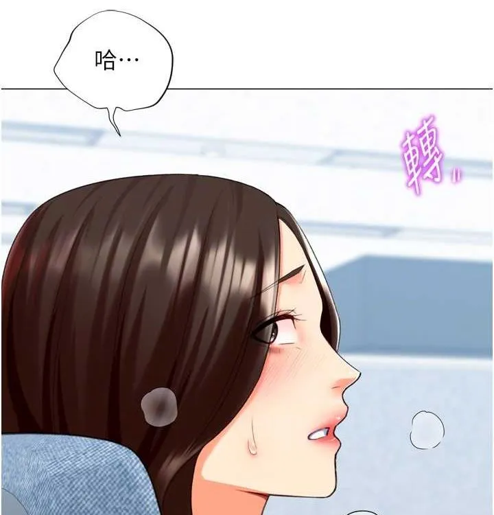 猎爱转蛋机-第21話-讓我懷孕吧♥ - 图片 50