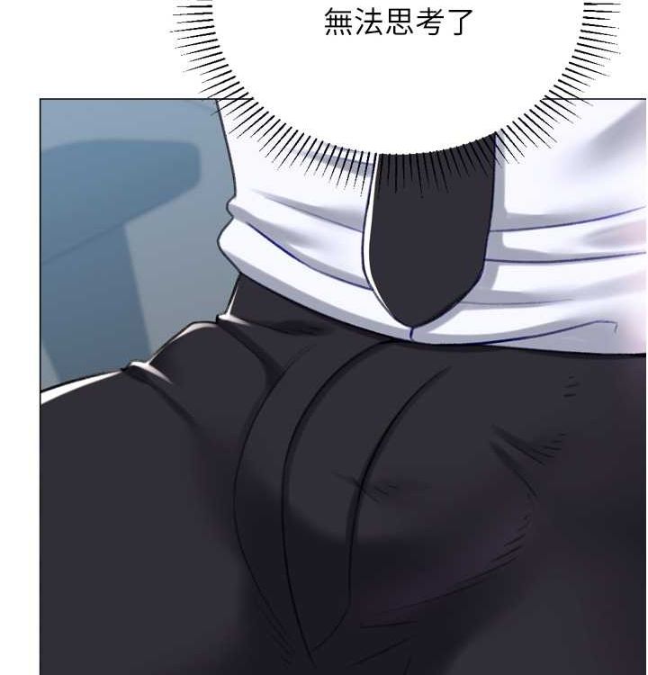 獵愛轉蛋機第21話-讓我懷孕吧♥