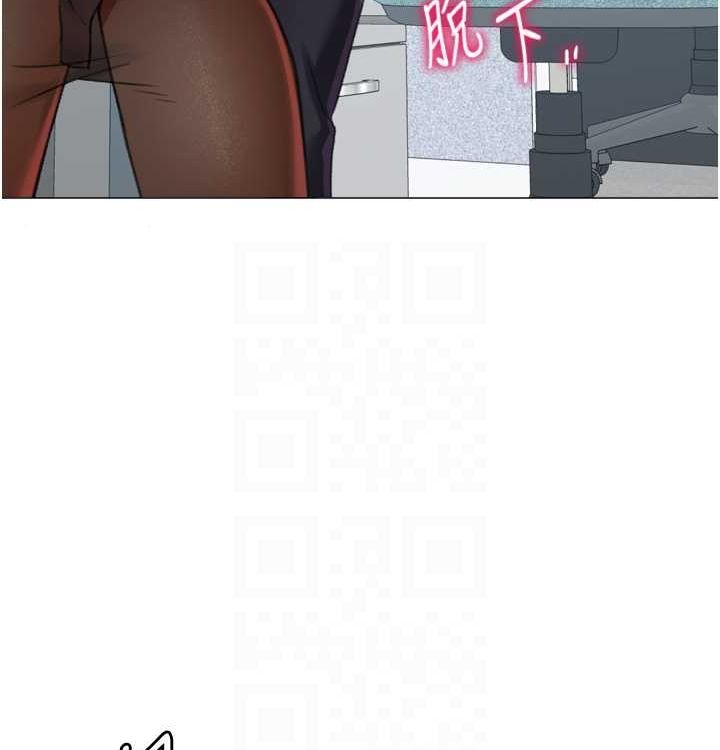 猎爱转蛋机第21話-讓我懷孕吧♥