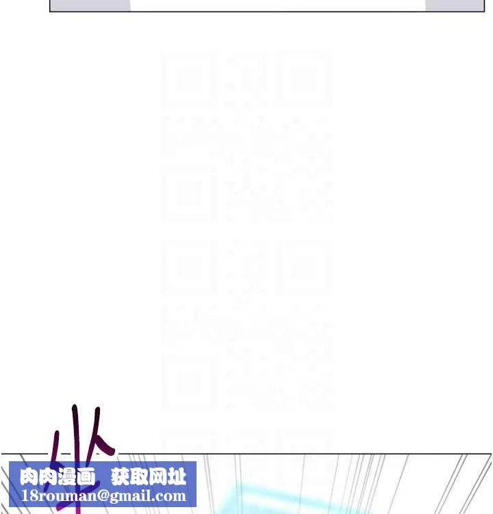 猎爱转蛋机-第21話-讓我懷孕吧♥ - 图片 75