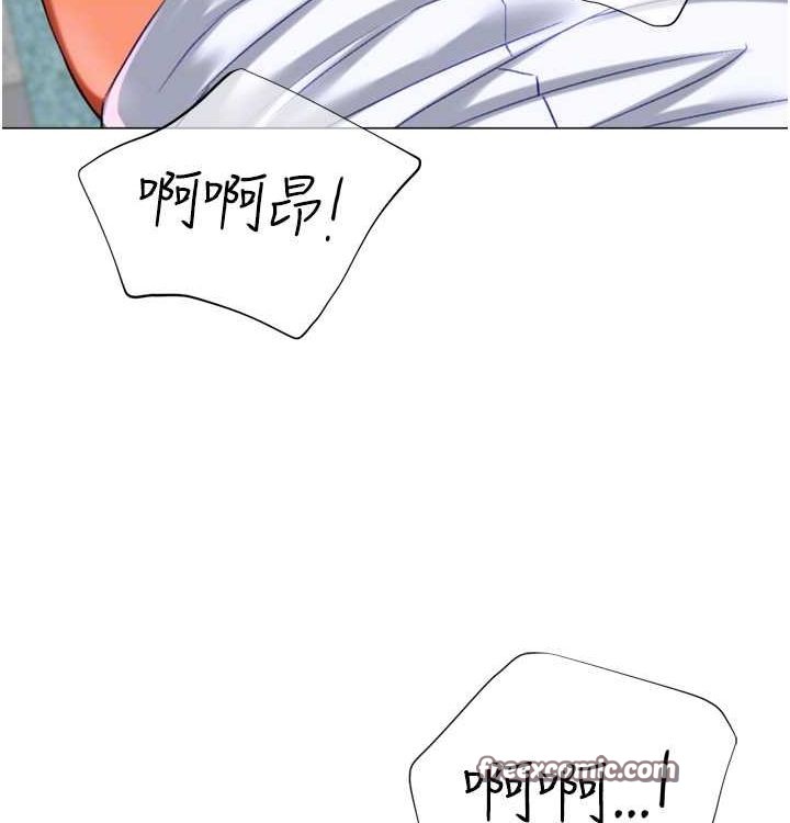 獵愛轉蛋機第21話-讓我懷孕吧♥