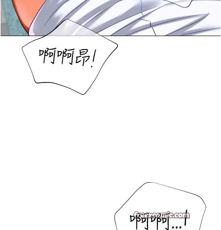 猎爱转蛋机-第21話-讓我懷孕吧♥ - 图片 96