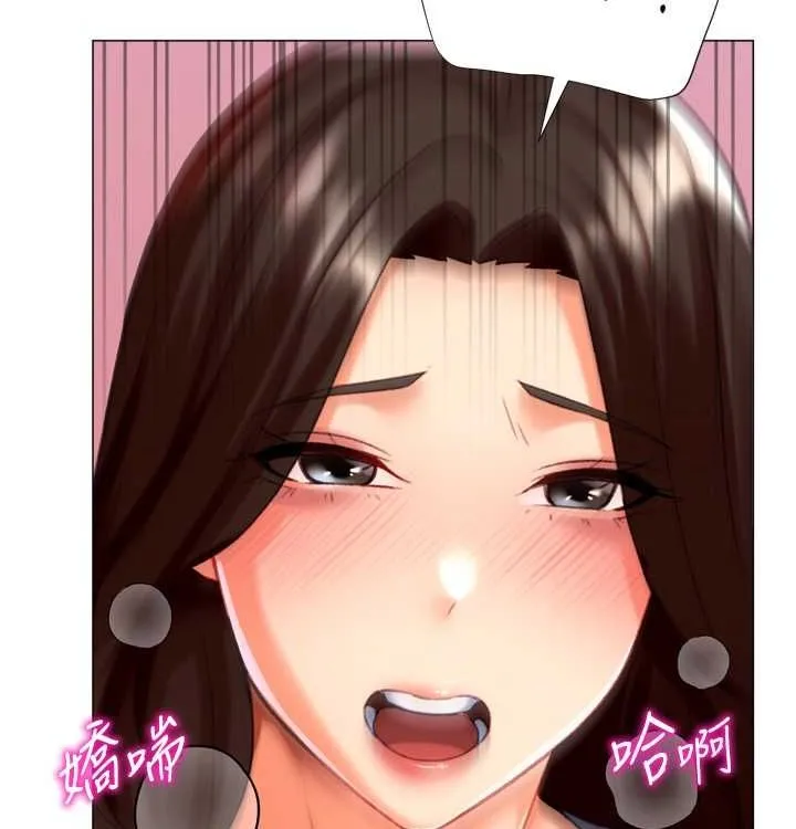 猎爱转蛋机-第21話-讓我懷孕吧♥ - 图片 97