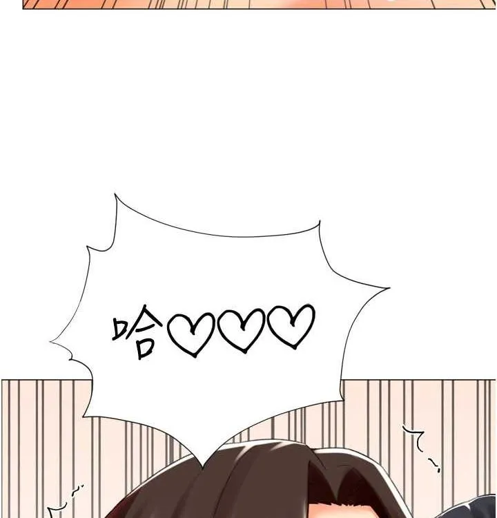 猎爱转蛋机-第21話-讓我懷孕吧♥ - 图片 126