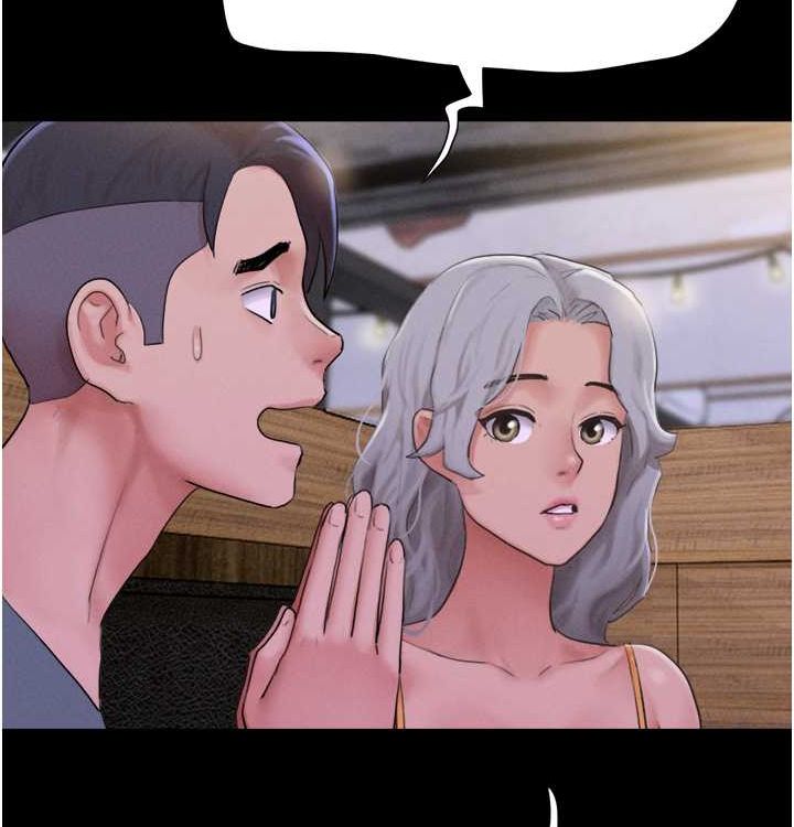 韶恩第28話-讓你品嘗人間美味