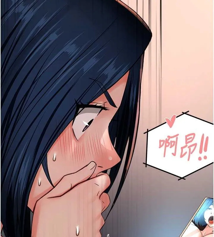 痒乐多阿姨-第40話-看著性愛影片自慰的宣汶 - 图片 5