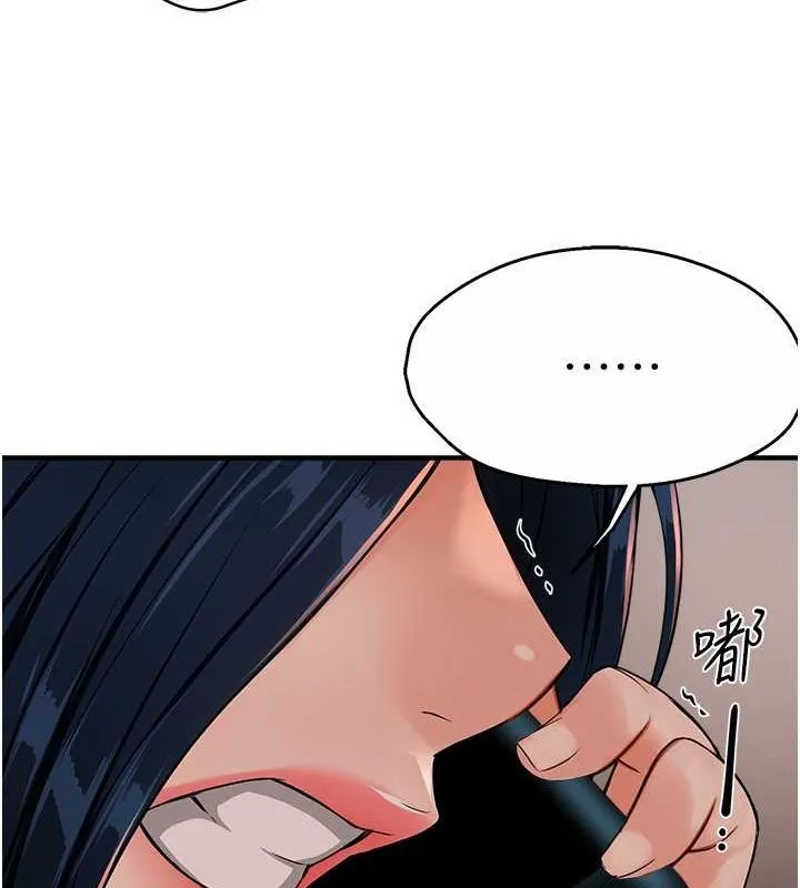 痒乐多阿姨-第40話-看著性愛影片自慰的宣汶 - 图片 27