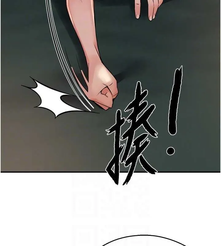 痒乐多阿姨-第40話-看著性愛影片自慰的宣汶 - 图片 31