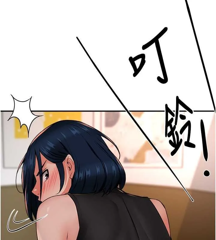 癢樂多阿姨第40話-看著性愛影片自慰的宣汶