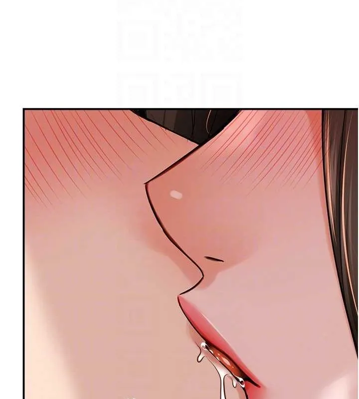 痒乐多阿姨-第40話-看著性愛影片自慰的宣汶 - 图片 103