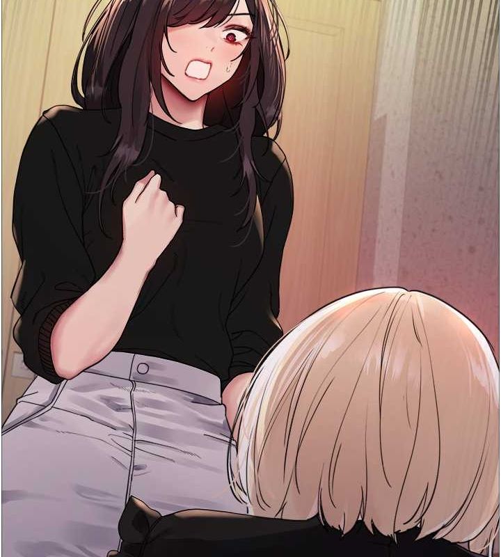 色輪眼第2季第53話-請主人狠狠地懲罰我♥