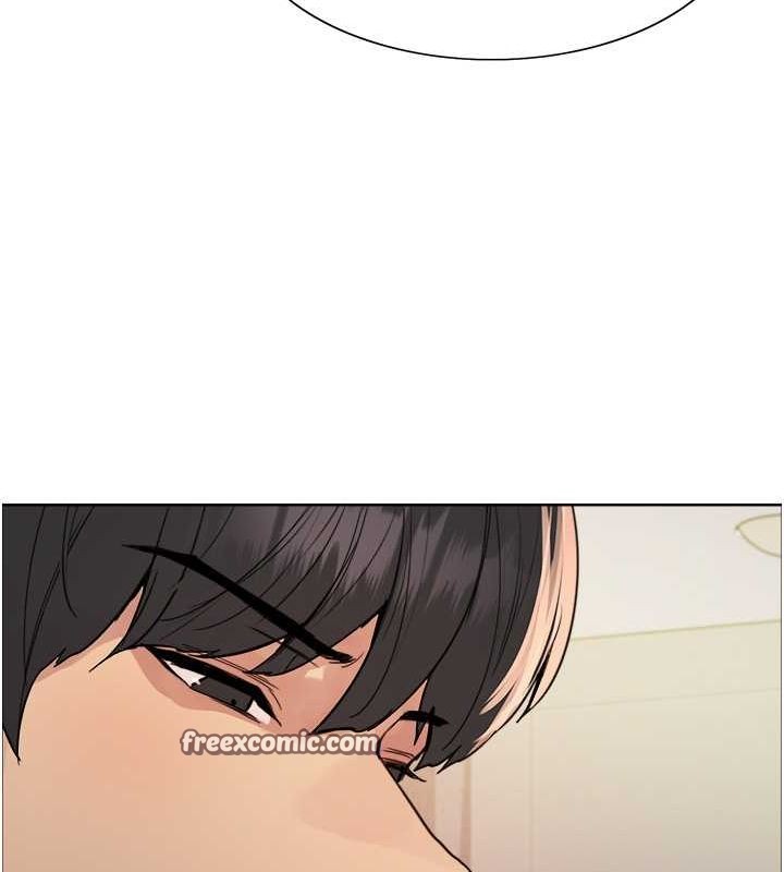 色輪眼第2季第53話-請主人狠狠地懲罰我♥