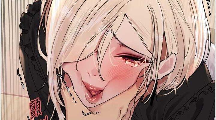 色輪眼第2季第53話-請主人狠狠地懲罰我♥