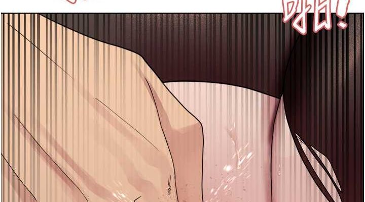 色輪眼第2季第53話-請主人狠狠地懲罰我♥