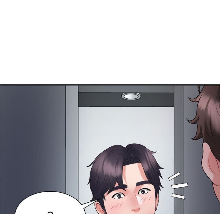 不同寻常的爱第28話