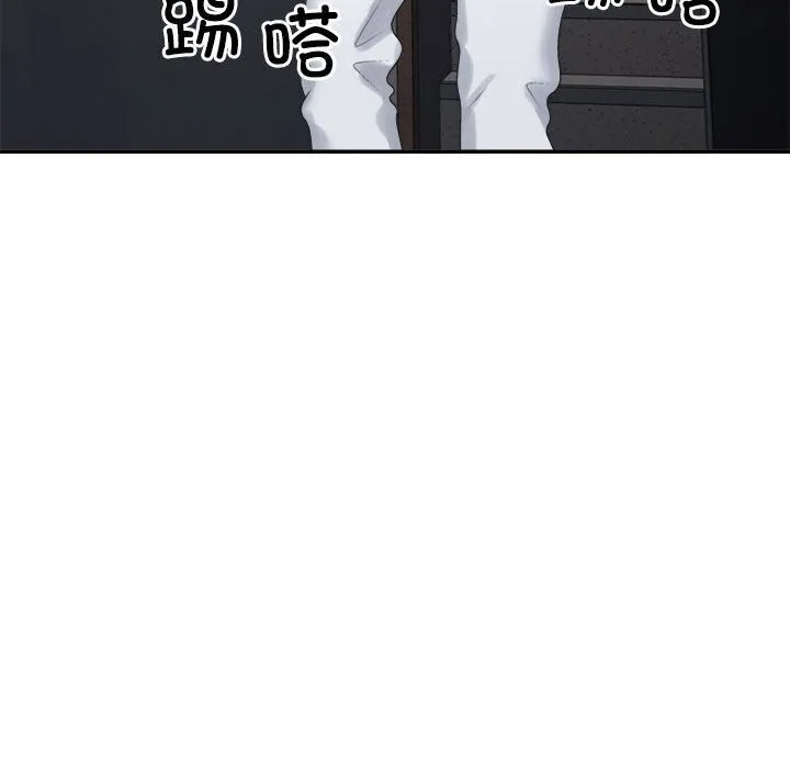 不同寻常的爱第28話