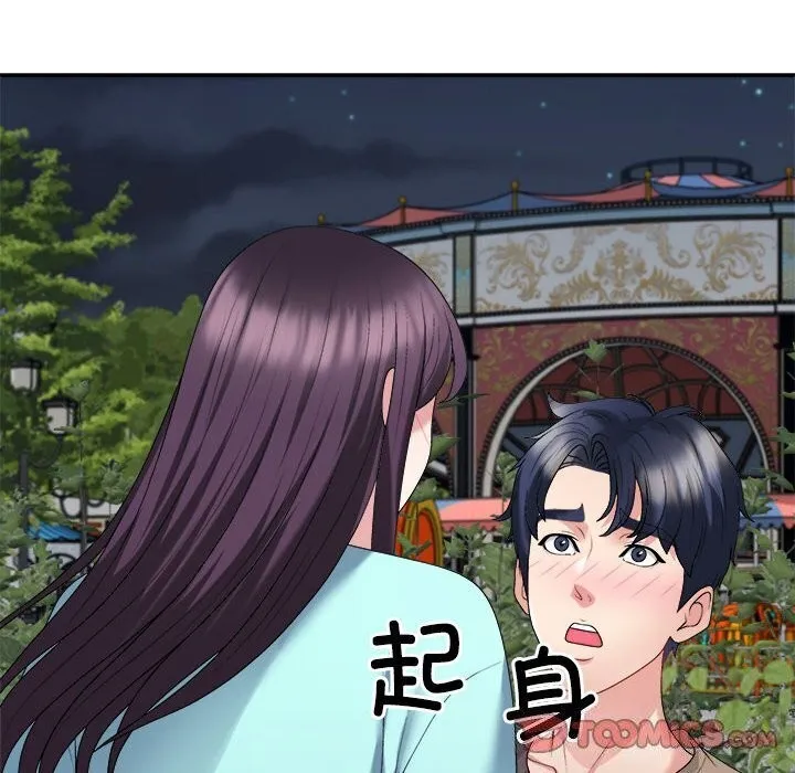 不同寻常的爱-第28話 - 图片 138