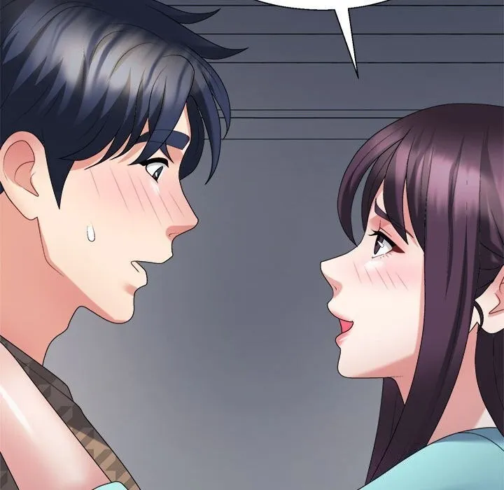 不同寻常的爱第28話