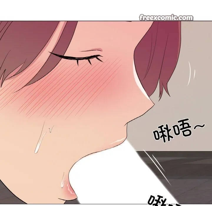真人实境秀-第27話 - 图片 80