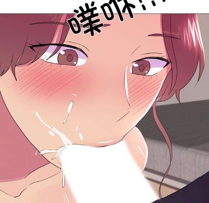 真人实境秀第27話