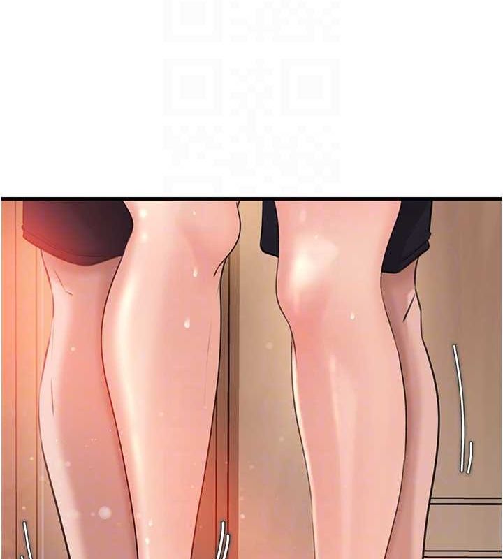 岳母為何那樣第32話-引人犯罪的性感胴體