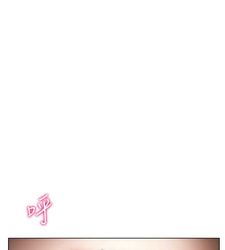 穿入VR成為性域獵人第47話-被灌滿白濁液體的鮑鮑