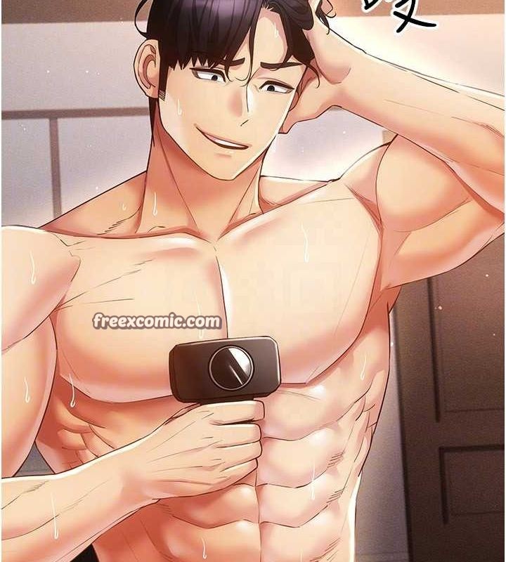 穿入VR成为性域猎人第47話-被灌滿白濁液體的鮑鮑